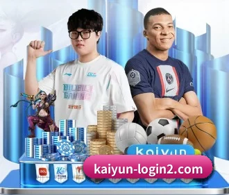 开云体育 APP(Kaiyun)
